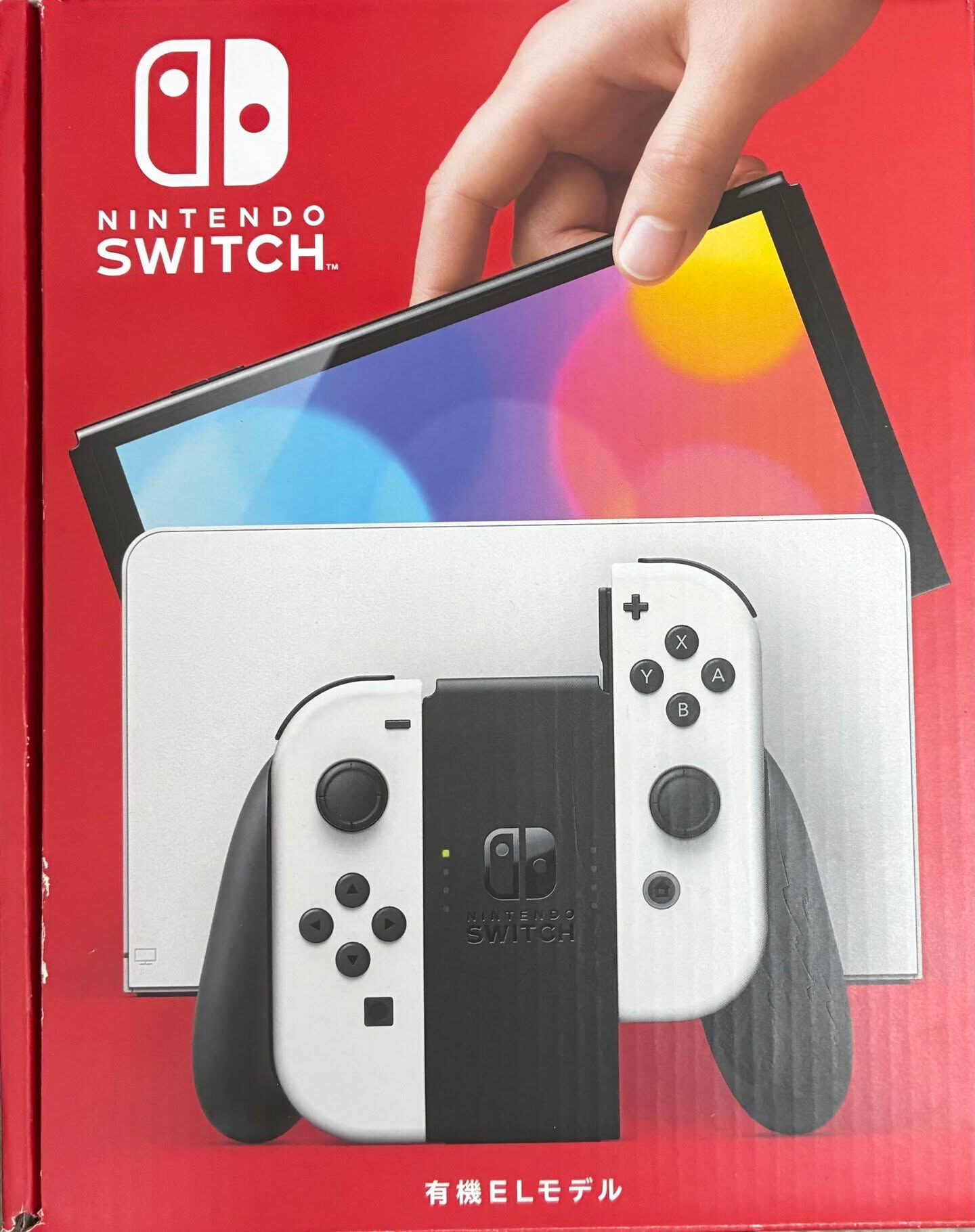 【ゲーム機も買取しています🎮🔥】