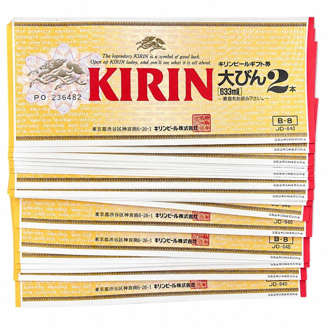 【引き出しに入れたまま、忘れていませんか？】