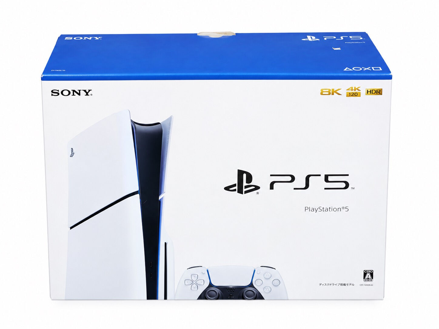 🎮 そのPS5、遊ばなくなったまま眠っていませんか？