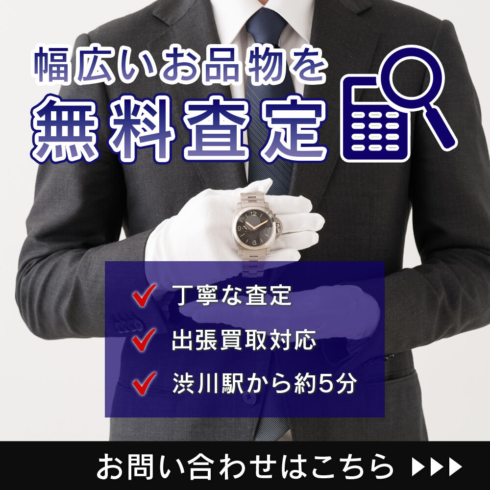 modal_banner